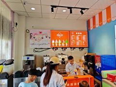 -萨朗刀克冰淇淋雪花凉(植物园店)