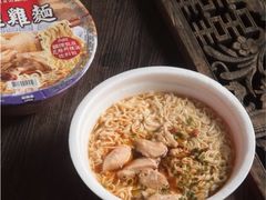 -泡面男孩Ramen Boy