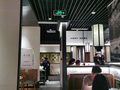 大堂-大榕树下顺德菜(融创茂店)