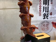 泼辣大香肠-自黑豆夫·臭豆腐夹馍(四海唐人街店)