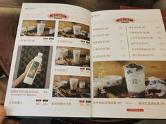 -民信老铺(双皮奶博物馆店)