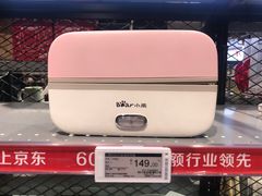 -七鲜超市(万向城店)