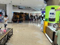-万达广场(梁溪店)