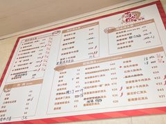 -毒蛇面馆现炒本帮浇头面