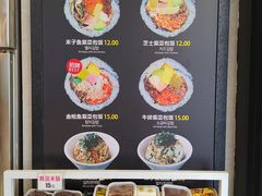 -传闻来紫菜包饭·打糕(西塔韩百店)