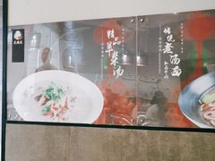 大堂-大福来(西青道店)