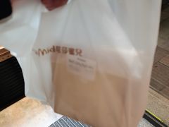 -可莎蜜儿(湖墅南路店)