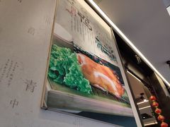 -北京炸酱面馆·烤鸭(前门总店)