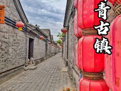 -杨柳青古镇