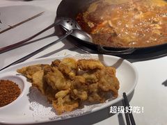 -老天桥蛙炉火锅(姑苏总店)