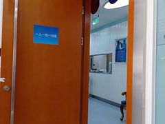 -圣贝口腔(海淀店)