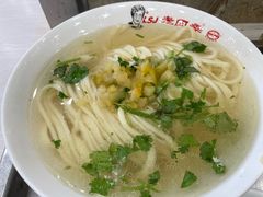 -老四季(总店)