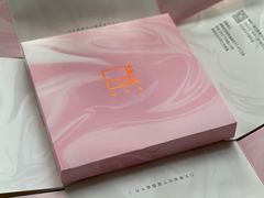 -福气鲜活面包·生日蛋糕