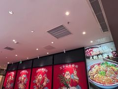 -辣伍爺·冒菜(乐淘里店)