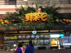 -南宫温泉水世界