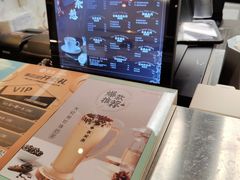 -湊湊火锅·茶憩(南京万象天地店)
