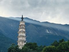 -崇圣寺三塔文化旅游区