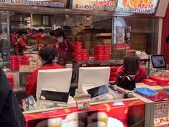 -551蓬莱(JR京都駅店)