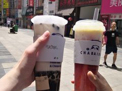 草莓多肉芝士-茶百道(二七万达店)