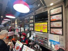 -荔银肠粉(广州天河华利路店)