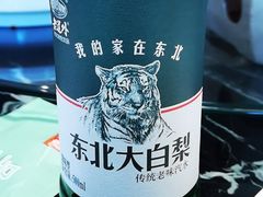 -吴记酱骨炖菜馆(康安路店)