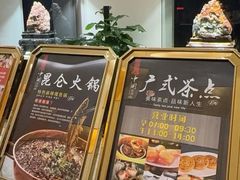 -弘雅饭店