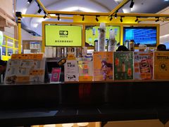 -快乐柠檬happy(衡阳步步高店)