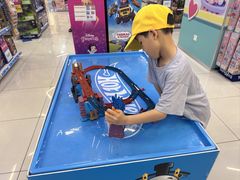 -TOYSRUS玩具反斗城(无锡荟聚购物中心店)