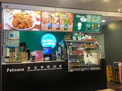 -Pelicana百利家炸鸡(江南西名店城店)