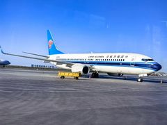 -乌鲁木齐天山国际机场-T3航站楼