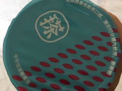 -书亦烧仙草(汇智中心概念店)