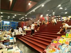 -当当梅溪书院(步步高梅溪新天地店)