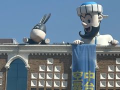 -托克逊老四号餐厅