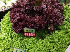 -丽达购物中心(崂山店)