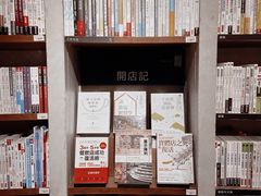 -方所(华润万象城店)