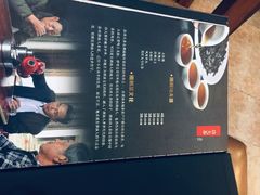 -金穗园·砂锅粥.醉鸡煲火锅(长寿路店)