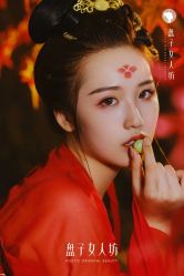 -盘子女人坊古装写真摄影(苏州旗舰店)