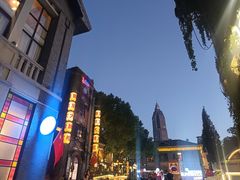 -1912街区