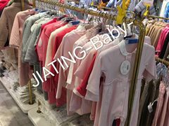 -茂业百货(东门店)