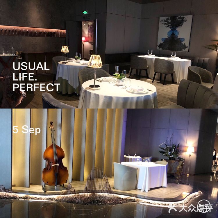 Silver pot 银锅现代川菜