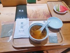 -麦子MaiMassage(打浦桥店)