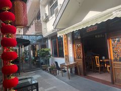 -芦茨金富饭庄·25年老字号·专做稻草鸡