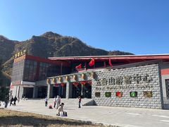 -五台山风景名胜区