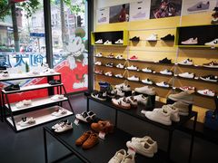 -Feiyue飞跃(长乐路店)