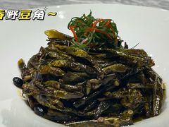 -火宫殿(五一大道分店)
