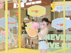 -壹海城ONE MALL