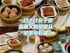 -琼菜坊·无鸡不成宴·海南菜老爸茶糟粕醋(海口骑楼老街店)