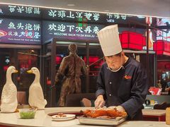 -大碗居·烤鸭·鱼头泡饼(天坛东门店)