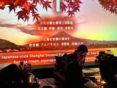-地球美食剧场