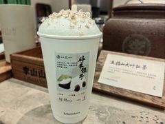 大米银子-李山山茶事(景枫店)
